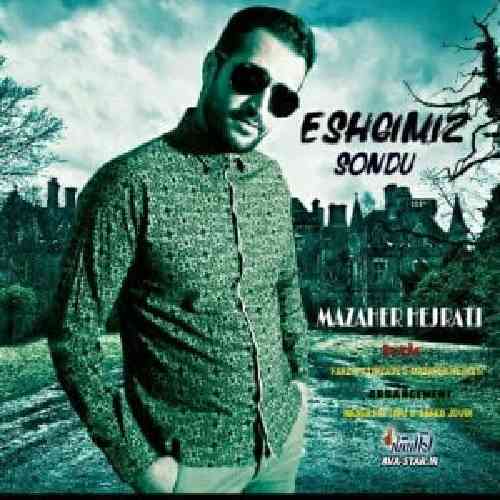 دانلود آهنگ قوربان اولیم اللها مظاهر هجرتی